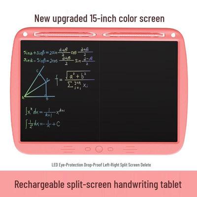 JARANCE 15-inch Split-Screen LCD Electronic Writing Tablet