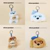 Cute Plush Puppy Head Pendant With Keyring For Party And Holiday Gifts