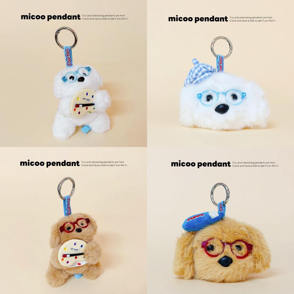 Cute Plush Puppy Head Pendant With Keyring For Party And Holiday Gifts