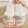Sapatos de mulher – Pantufas para mulheres