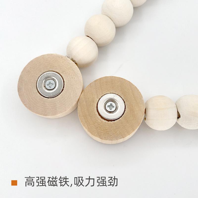 Fashionable Cartoon Rainbow Flow Rosewood Bead Curtain Magnetic Buckle Home Curtain Magnetic Binding Strap Binding Rope