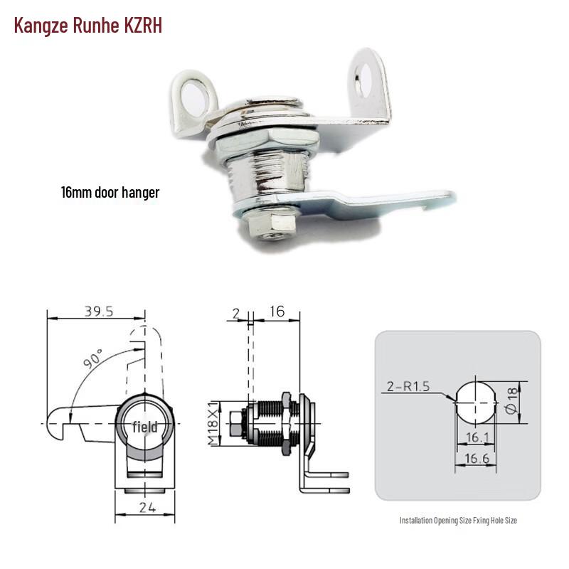 KZRH Keyless Cam Lock for Cabinets