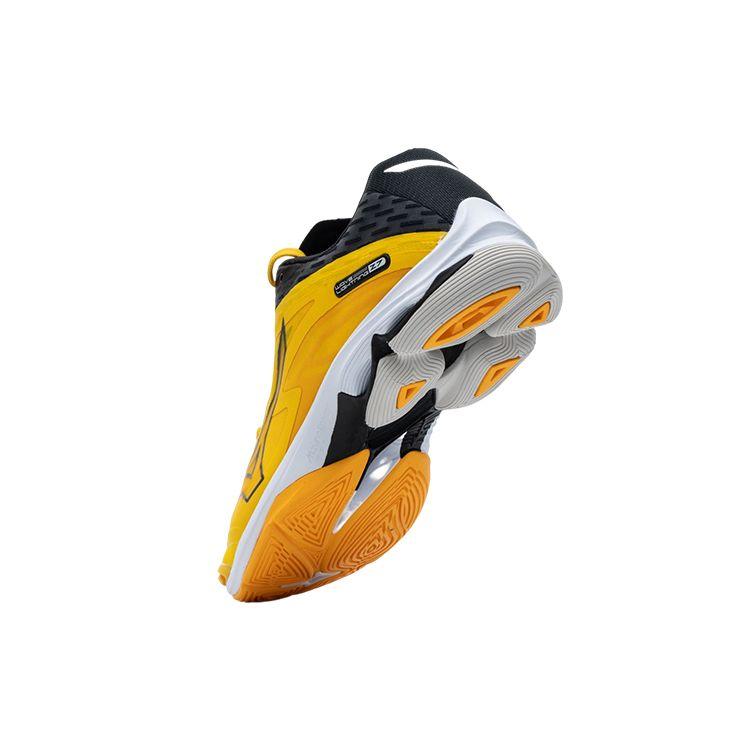 Mizuno Wave Lightning Z7 Rutschfest Langlebig Stoßdämpfung Low-Top Volleyballschuhe Unisex Sneaker Gelb Schwarz V1GA220012