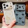 Butterfly Bowknots Pattern Case For iPhone 17 Pro Max Funda iPhone 16 15 14 13 Pro Max Magnetic For Magsafe Hybrid Slim Matte Cover
