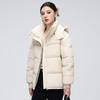 Thickened Down Cotton Jacket with Detachable Hood for Winter Petite