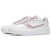 Li Ning Qingyi Synthetic Leather Slip Resistant Abrasion Resistant Low Top Skateboard Shoes Women's White Pink AGCT402-3