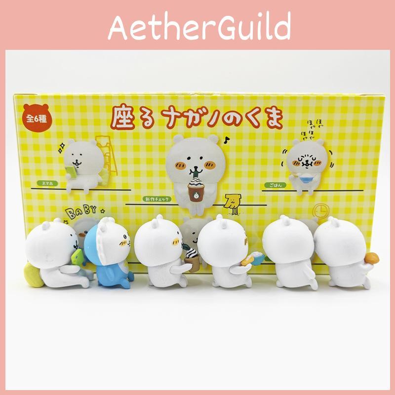 Self Deprecating Bear Car Dashboard Ornament Abs Collectible Toy For Office Decor