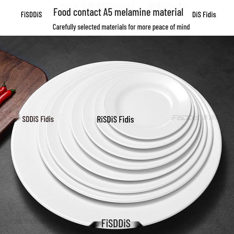 FISDDIS Melamine Shallow Serving Plate