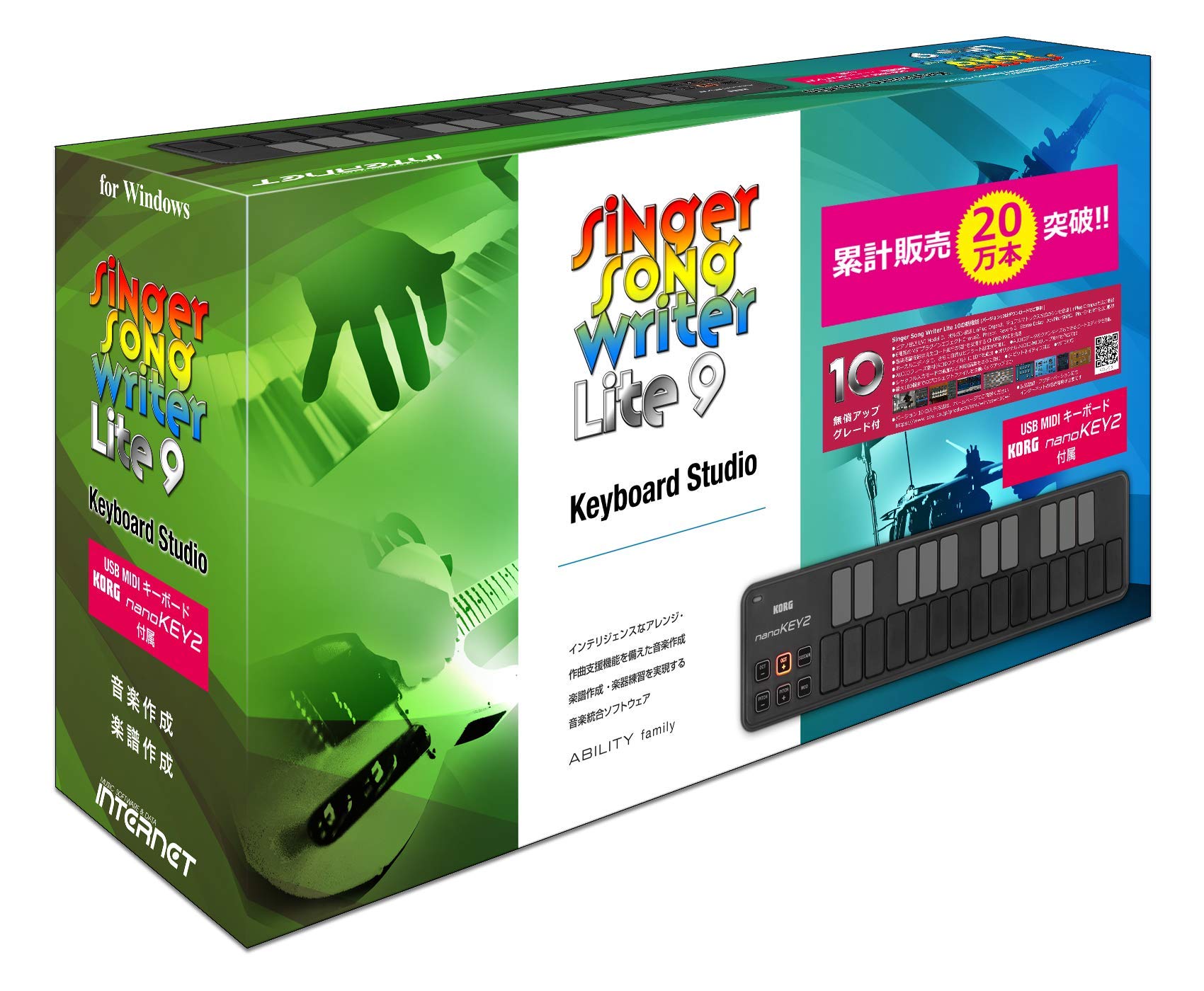

Singer Song Writer Lite 9 Keyboard Studio бесплатное обновление до Lite совместимо с Windows ноты музыкального сопровождения DAW для начинающих (с 10, 11)
