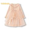 Balabala Girls' Princess Mesh Dress