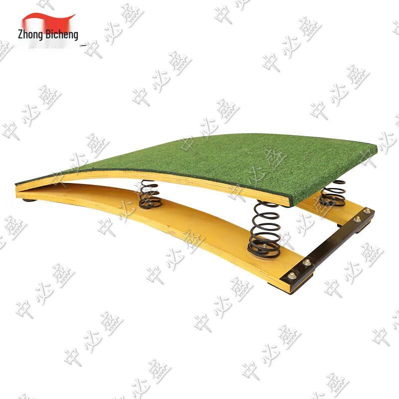 Zhongbisheng Training Equipment