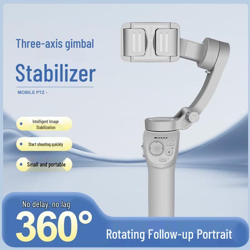 M01 Handheld 3-Axis Phone Gimbal Stabilizer