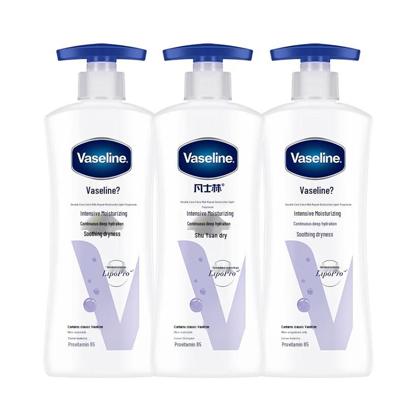 

Vaseline Intensive Care Advanced Repair Body Lotion - Light Fragrance, 400ml 3-Pack