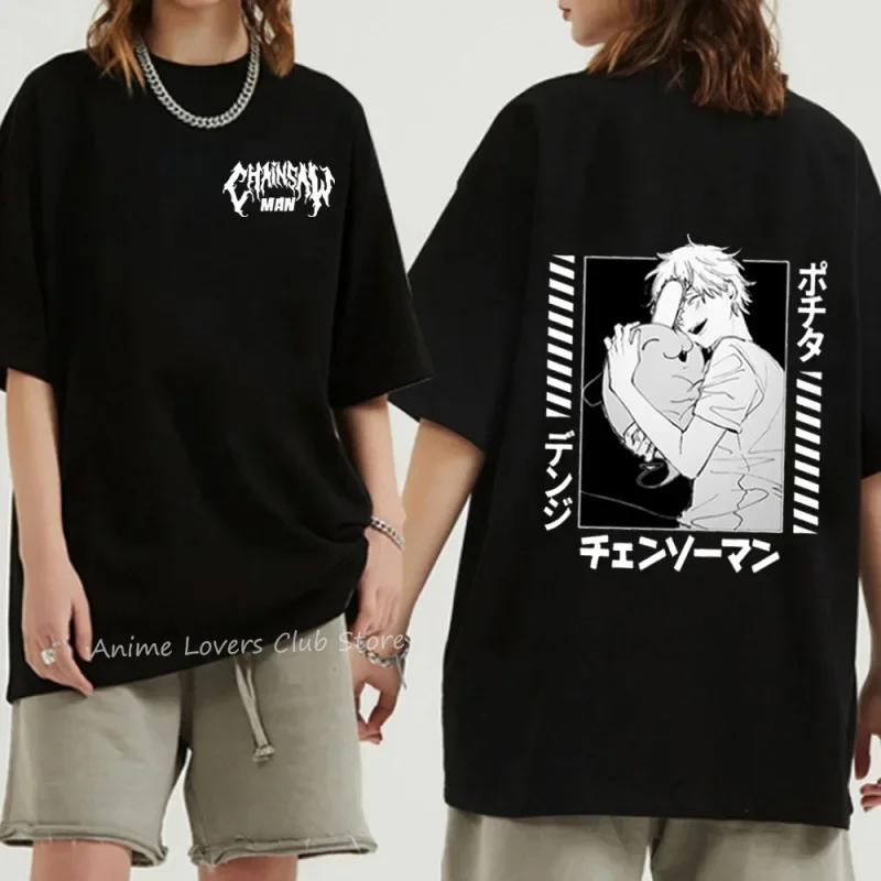 Japanese Anime Chainsaw  Graphic Print T Shirt Women's Fashion Casual Crew Neck Short Sleeve Unisex T Shirt