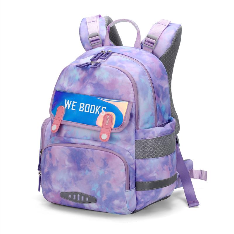 

Pink & Blue Starry Sky Elementary Backpack with Spine Protection for Grades 1-6 фиолетовый