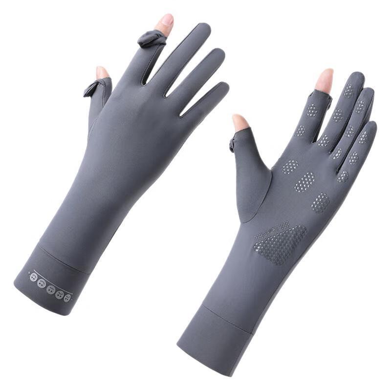 Lilang Ice Silk Sun Protection Fingerless Cycling Gloves
