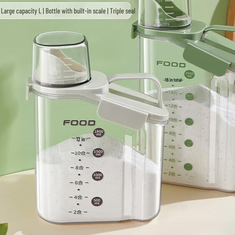 Laundry Detergent Storage Container