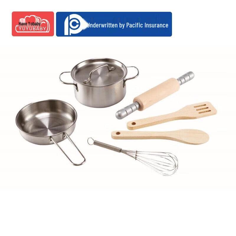 Aige Wooden Play Kitchen Set