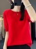 2024 Autumn/Winter Women's 100% Wool Round Neck Knit Top - Solid Color, Short Sleeve, Versatile Design