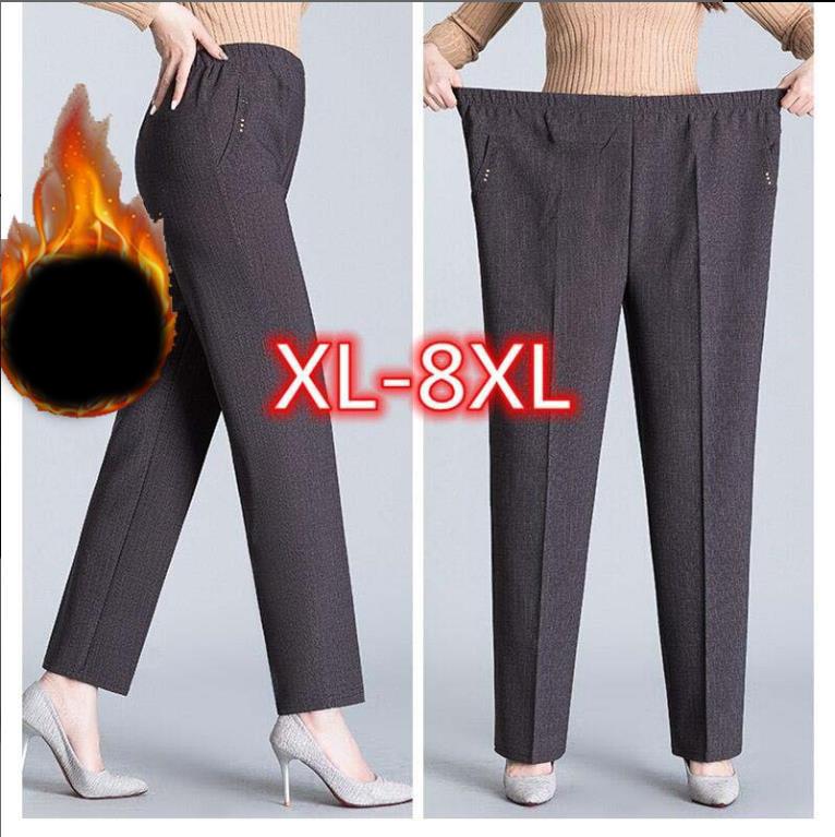 XL-8XL Long Loose High-waisted Trousers Women's Autumn and Winter Trousers Elastic Elastic Waist Plus Thin Velvet Plus Size Women's
