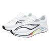 2666-1 Laufschuhe Frühling und Sommer Low-Top atmungsaktives Mesh leichtgewichtige Carbonplatte lässige Sportschuhe Netz-Laufschuhe Joggingschuhe