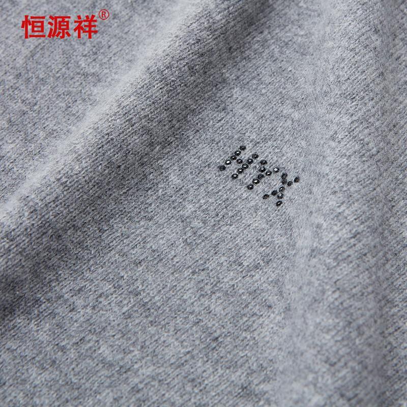 Hengyuanxiang Men's Pure Cashmere V-Neck Sweater