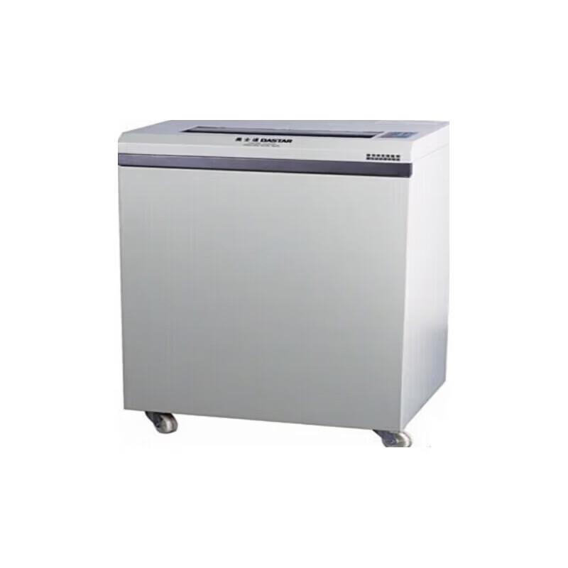 Aushida C-430 Commercial Multi-Function Strip-Cut Shredder CN Plug (adapter Included)