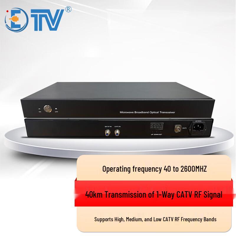 Yiteshixun 1-Channel CATV Fiber Optic Transceiver