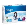 Swiss Organic Diapers Stage 1 (2-5kg) 27 Sheets X 5 Packs