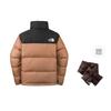 The North Face 1996 Retro Nuptse Jacket NF0A3C8D-58W