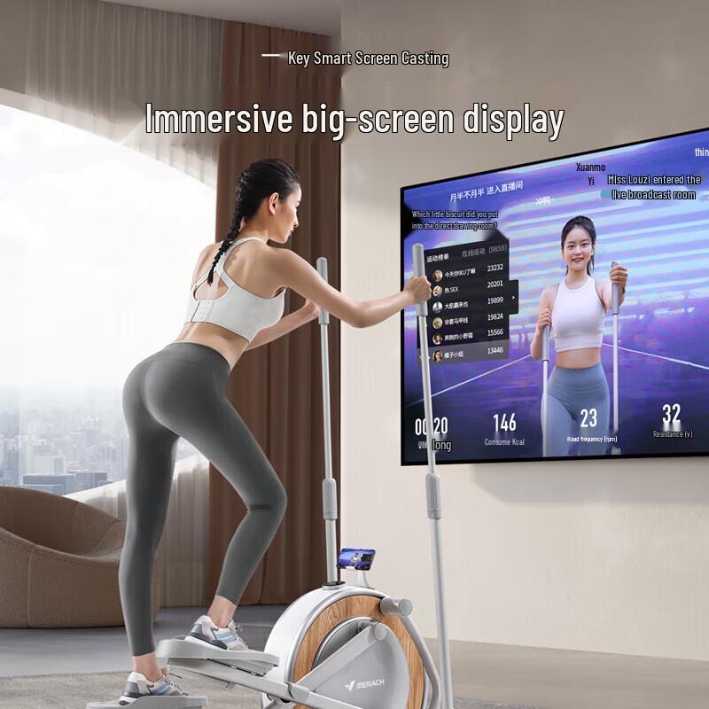 Merach MR-E12 ZEN Smart Front-Drive Elliptical Trainer