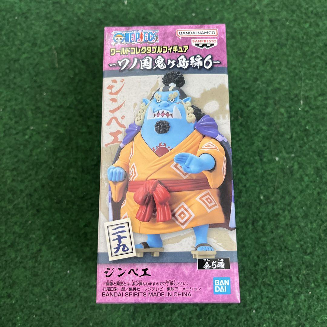 

[USED] One Piece World Collectible Figure Wano Country Onigashima Arc 6 Jinbei