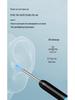 HD Smart Wireless Ear Endoscope Set with Luminous Ear Pick & 8 Accessories