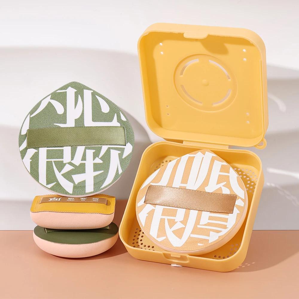 30 PCS Air Cushion Cosmetics Puff Facial Concealer Foundation Natural Sponge Soft Makeup Puffs Wet Drying Use Puffs Makeup Tools