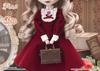 Groove Pullip Rojeune Approximately 310mm ABS Painted Action Figure (Rojeune) - Tall, Non-scale