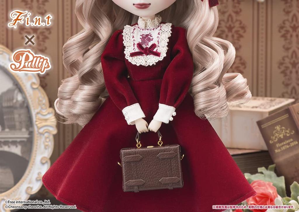 Groove Pullip Rojeune Approximately 310mm ABS Painted Action Figure (Rojeune) - Tall, Non-scale