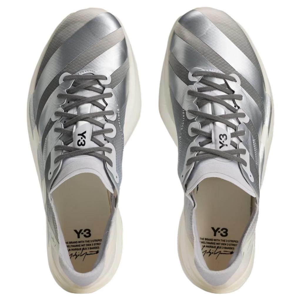 Y 3 Adios Pro 4.0 Running Shoes Men's Silver Gray KZ9045