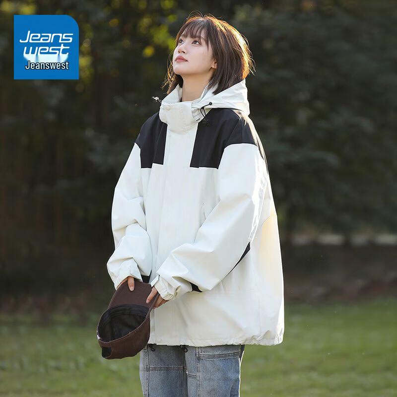 Jeanswest Unisex Color-Block Hooded Windbreaker Jacket