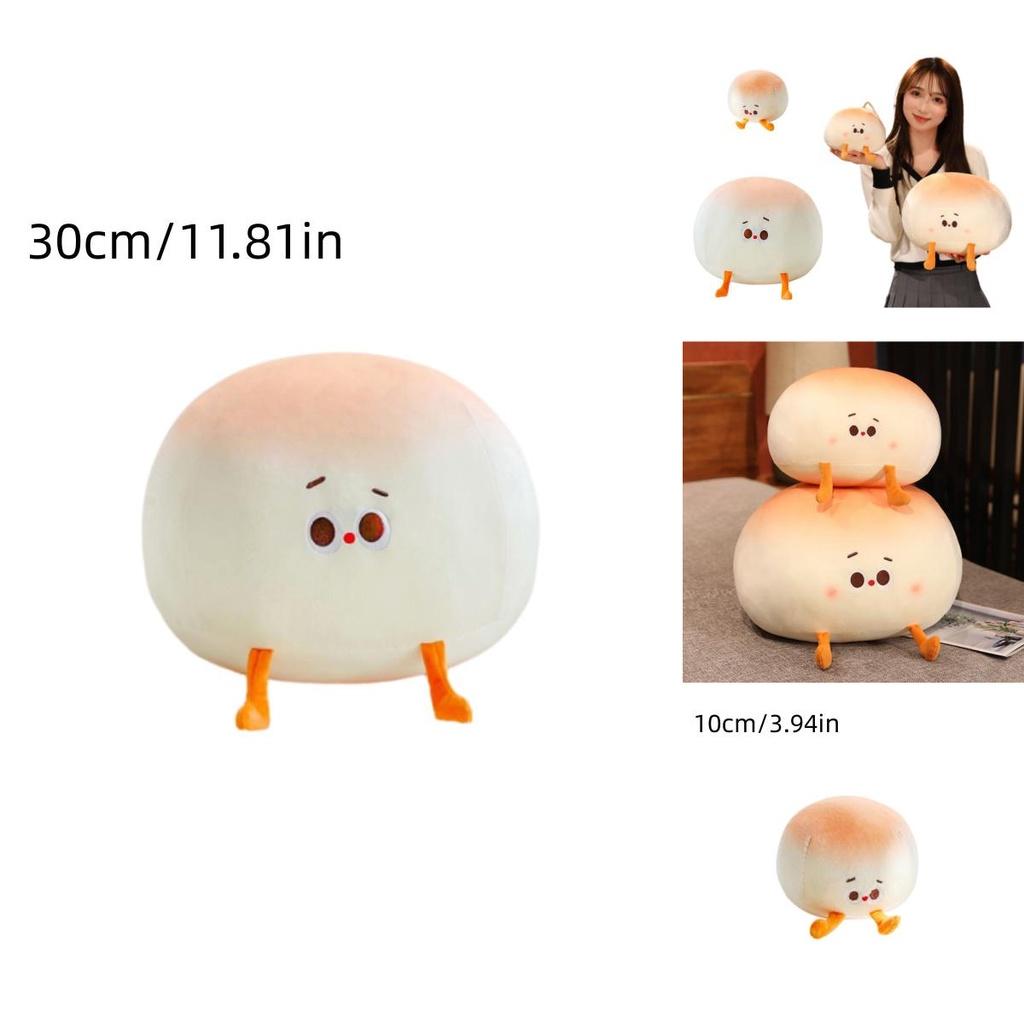 Cute Little Bread Pillow Creative New Bread Doll Plush Toy Adorable Dumpling Children's Stuffed Toy