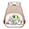 Cartoon Dinosaur Children's Schoolbag Primary School Students Large Capacity Backpack