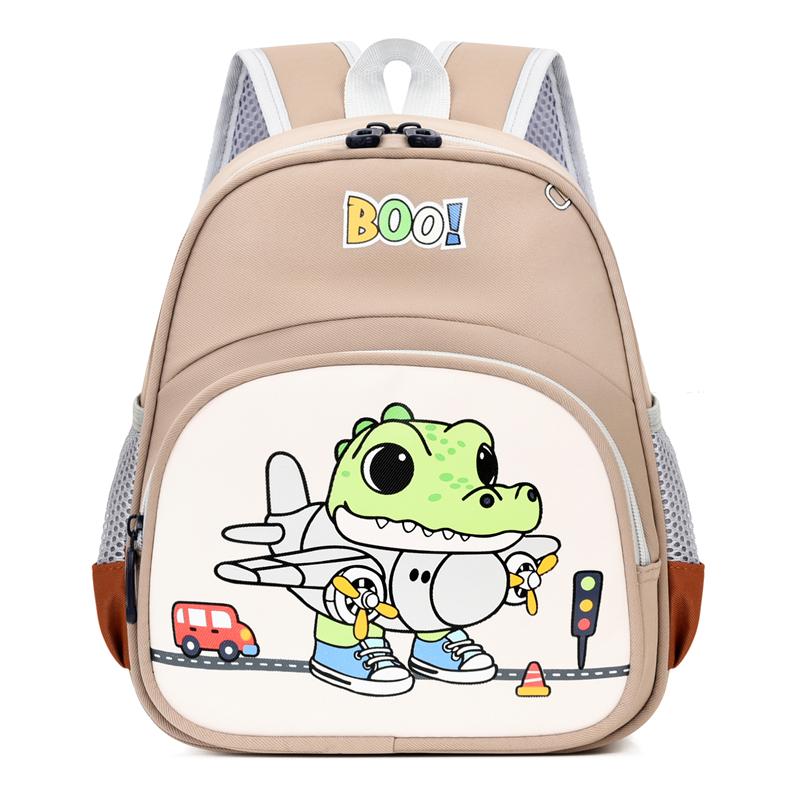 Cartoon Dinosaur Children's Schoolbag Primary School Students Large Capacity Backpack