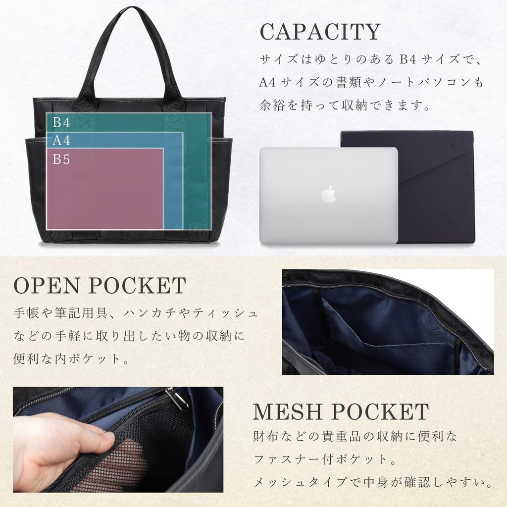 ACROMASTER Tote Bag for Men and B4 Large with Perfect for and Women, Simple, Horizontal, Water-Repellent, Lightweight, Size, Capacity, Pockets,