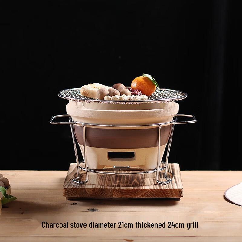 Wutuo Clay Teapot and Charcoal Stove Brewing Set