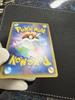 It Card THE BEST OF XY Espeon EX Extra Play Use [Buy Now] Pokémon 045/171