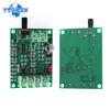 5V 12V Brushless DC Motor Driver Controller Board with Reverse Voltage Over Current Protection, for Hard Drive Motor 7V-12V