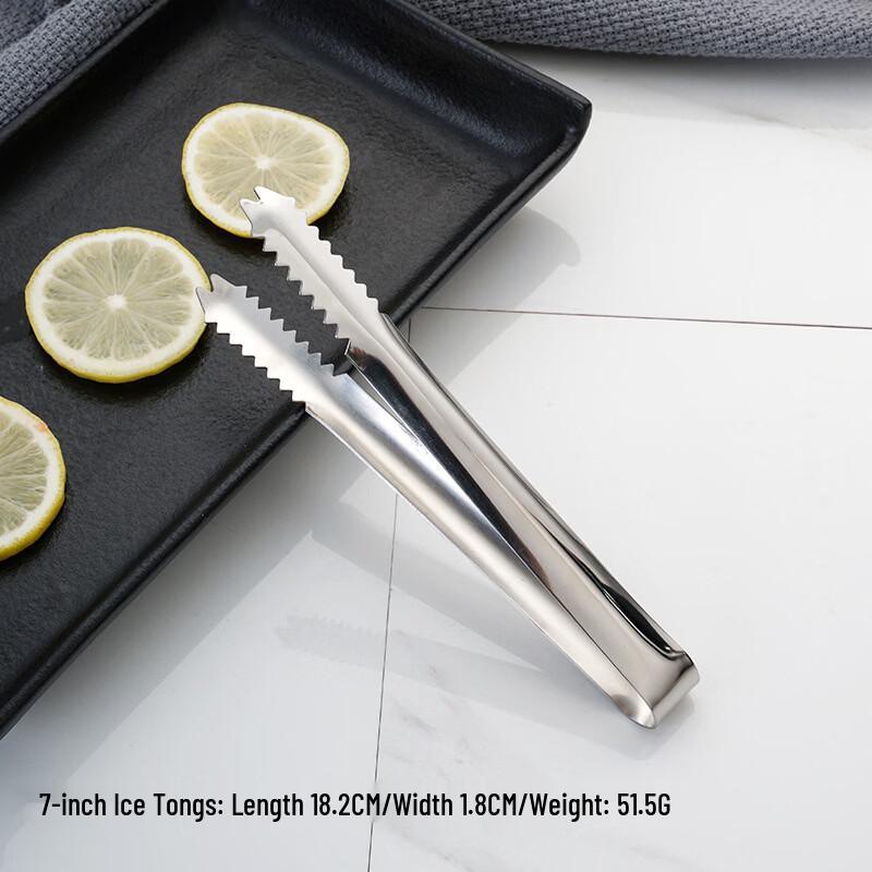 

Abdo 7-inch Stainless Steel Ice Tongs