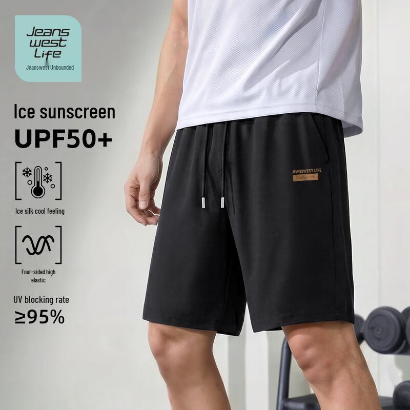 Jeanswest Men s Cool Sunscreen Sports Shorts L