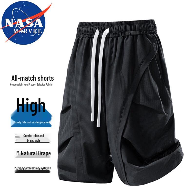NASA MARVEL Men s Ice-Feel Quick-Dry Performance Shorts XL