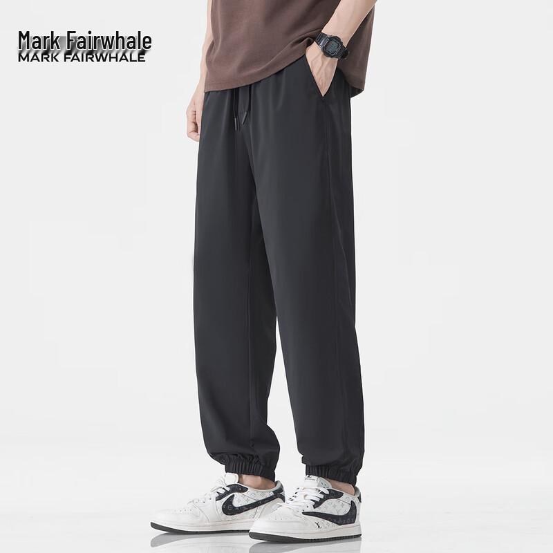 

Mark Fairwhale Men s Ice Silk Tapered Casual Pants 3XL