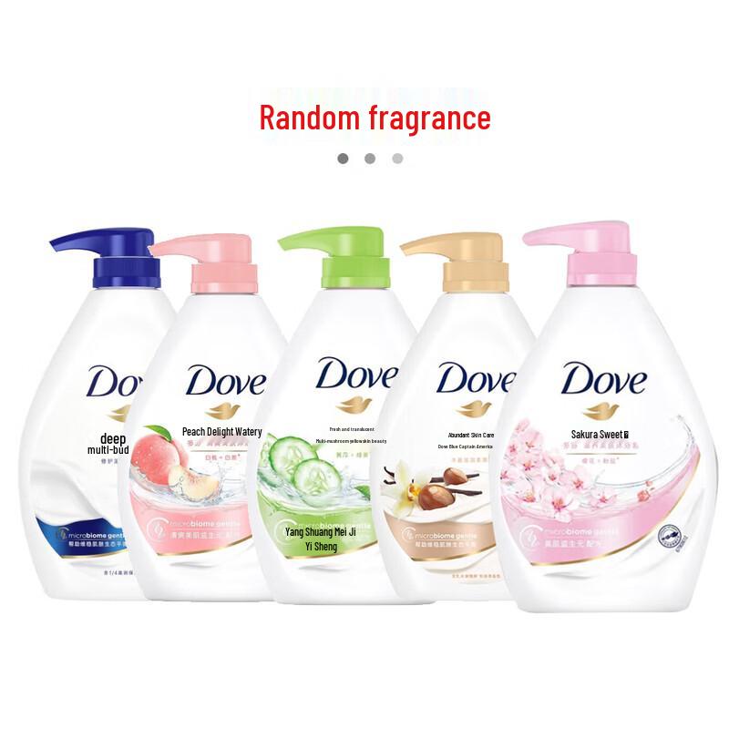 Dove Odżywczy Nawilżający Żel pod Prysznic